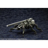 HG112 ヘキサギア ブースターパック009 〈スナイパーキャノン〉