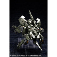HG112 ヘキサギア ブースターパック009 〈スナイパーキャノン〉