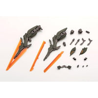 HG114ヘキサギア ブースターパック 011 〈バイティングシザース〉