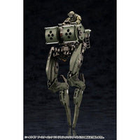 HG114ヘキサギア ブースターパック 011 〈バイティングシザース〉