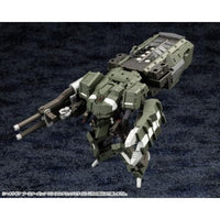 HG115ヘキサギア ブースターパック 012 〈マルチロックミサイル〉