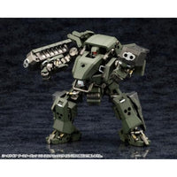 HG115ヘキサギア ブースターパック 012 〈マルチロックミサイル〉