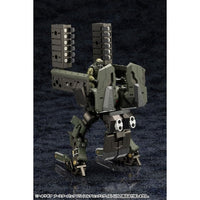 HG115ヘキサギア ブースターパック 012 〈マルチロックミサイル〉