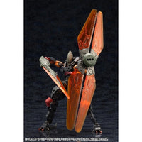 HG116ヘキサギア ブースターパック 013 〈オーニソプターウイング〉