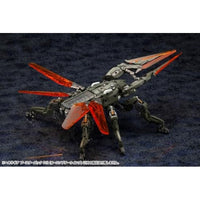HG116ヘキサギア ブースターパック 013 〈オーニソプターウイング〉
