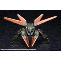 HG116ヘキサギア ブースターパック 013 〈オーニソプターウイング〉