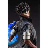 PV068 ARTFX J 荼毘