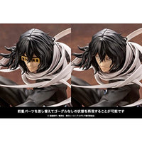 PV069 ARTFX J 相澤消太