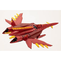 GT018 ヴァリアブルフレームシステム02 ガルダギア【ディアブロ】