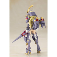 FG152 ハンドスケール ドゥルガーI