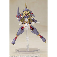 FG152 ハンドスケール ドゥルガーI