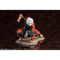 PV095 ARTFX J 画眉丸