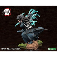 PV104 ARTFX J 時透無一郎