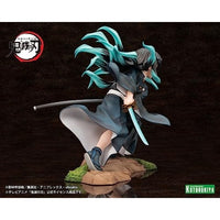 PV104 ARTFX J 時透無一郎