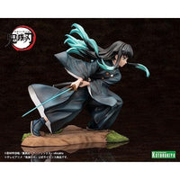 PV104 ARTFX J 時透無一郎