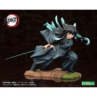 PV104 ARTFX J 時透無一郎