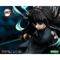 PV104 ARTFX J 時透無一郎