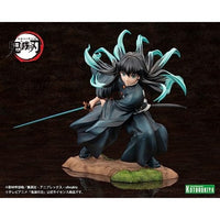 PV104 ARTFX J 時透無一郎