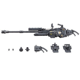 MH17X ヘヴィウェポンユニット17 リボルビングバスターキャノン