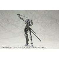 MW32X ウェポンユニット32 日本刀
