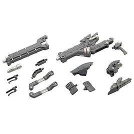 MH36 ヘヴィウェポンユニット36 レーザーキャノン