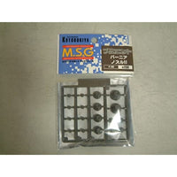P109X プラユニットP109 バーニアノズルⅡ