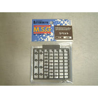 P102X プラユニットP102 リベット
