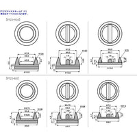 P123X プラユニットP123 マイナスモールドⅣ