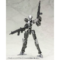 MW31X ウェポンユニット31 アサルトライフル