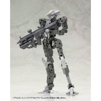 MW31X ウェポンユニット31 アサルトライフル