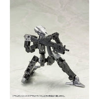 MW31X ウェポンユニット31 アサルトライフル