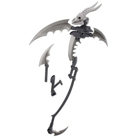 MH07X ヘヴィウェポンユニット07 スカルマサカー