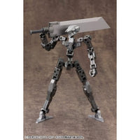 MW33X ウェポンユニット33 ナイトソード