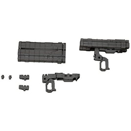 MW23X ウェポンユニット23 大型ミサイルランチャー