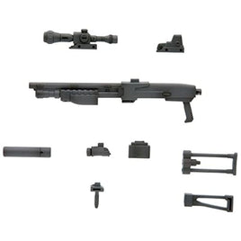 MW16X ウェポンユニット16 ショットガン