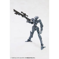 MW16X ウェポンユニット16 ショットガン
