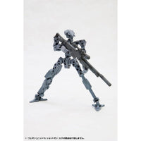 MW16X ウェポンユニット16 ショットガン
