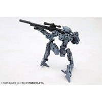 MW16X ウェポンユニット16 ショットガン