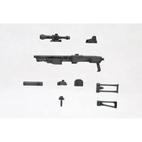 MW16X ウェポンユニット16 ショットガン
