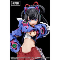 KP726 メガミデバイス M.S.G 04 フェイスセット Chaos & Pretty用 スキンカラーB