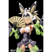 KP730 メガミデバイス M.S.G 03 フェイスセット 朱羅用 スキンカラーD
