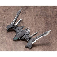 MH22J ヘヴィウェポンユニット22 エグゼニスウイング 【再生産】