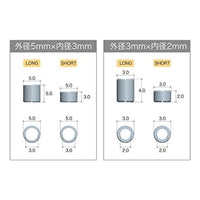 P145X プラユニットP145 ショートパイプ 【再生産】