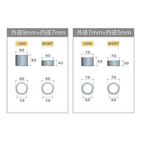 P145X プラユニットP145 ショートパイプ 【再生産】