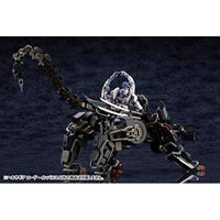 HG034X ヘキサギア ロード・インパルス 【再生産】