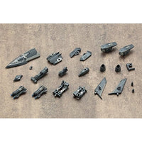 MH19X へヴィウェポンユニット19 ソリッドラプター 【再生産】
