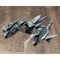 MH19X へヴィウェポンユニット19 ソリッドラプター 【再生産】