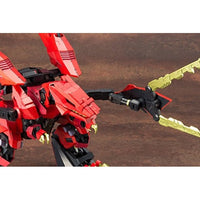 ZD102X EZ-049 シュトゥルムテュラン 【再生産】