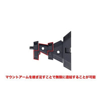 MH42J ヘヴィウェポンユニット42 エグゼニスウイング ブラックVer.