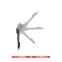 MH42J ヘヴィウェポンユニット42 エグゼニスウイング ブラックVer.